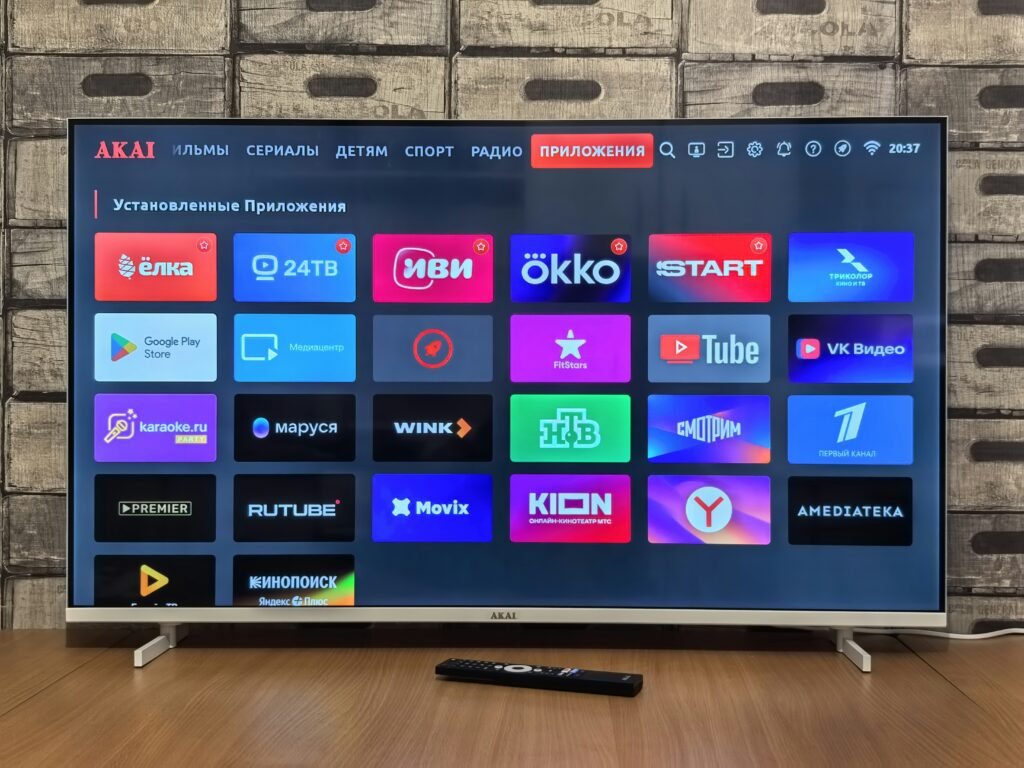 IPTV Türkiye aboneliği
